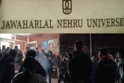 एफआईआर दर्ज, JNU में विवादित नारे पर छात्रों के खिलाफ सख्त कार्रवाई का ऐलान