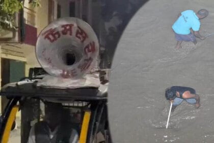 दूषित पानी को लेकर उज्जैन में हाई अलर्ट, नगर निगम ने लाउडस्पीकर से कराई मुनादी,