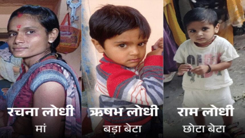 दमोह में 18 माह की बच्ची का शव माता-पिता के साथ फांसी से लटका मिला, घटना से इलाक