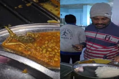डेंटल कॉलेज मेस में मिली गंदगी, चावल में इल्ली, मरे हुए मेंढक और एक्सपायरी फूड प