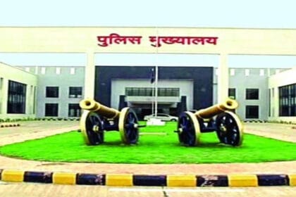 रायपुर में पुलिस कमिश्नरी व्यवस्था लागू होने से पहले, इन तीन IPS अफसरों के नाम प