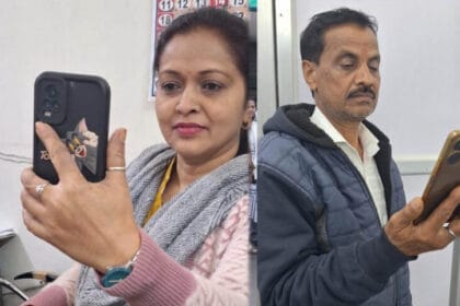 कोरबा: ऑनलाइन अटेंडेंस सिस्टम से कार्यालयों में अनुशासन और पारदर्शिता में सुधार,