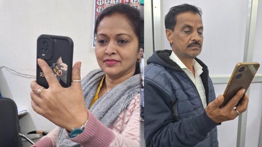 कोरबा: ऑनलाइन अटेंडेंस सिस्टम से कार्यालयों में अनुशासन और पारदर्शिता में सुधार,