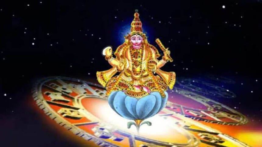 13 जनवरी को शुक्र का गोचर, इन 3 राशियों के लिए रह सकती है मुश्किलें, जानें क्या