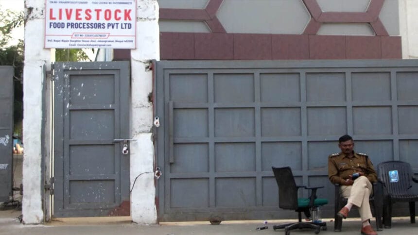 26 टन गोमांस की पुष्टि, हिंदूवादी संगठनों का प्रदर्शन: भोपाल में स्लाटर हाउस सील