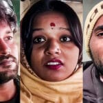 ‘जा रानी जा…’ – तीन बच्चों की मां की कोर्ट मैरिज में पति खुद बना गवाह, बिहार में