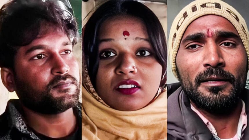 ‘जा रानी जा…’ – तीन बच्चों की मां की कोर्ट मैरिज में पति खुद बना गवाह, बिहार में