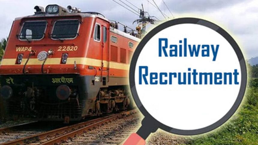 Railway Jobs: रेलवे में बंपर पदों पर भर्ती, 44 हजार तक सैलरी; जानें कौन कर सकता