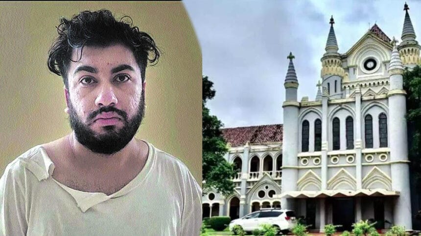 हाईकोर्ट ने यासीन मछली को नहीं दी जमानत, विधानसभा में फर्जी पास लगाने का मामला