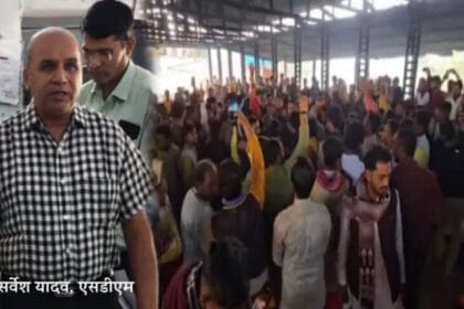मध्य प्रदेश में खुद को सीएम का रिश्तेदार बताने वाले एसडीएम को हटाया, पंडितों से