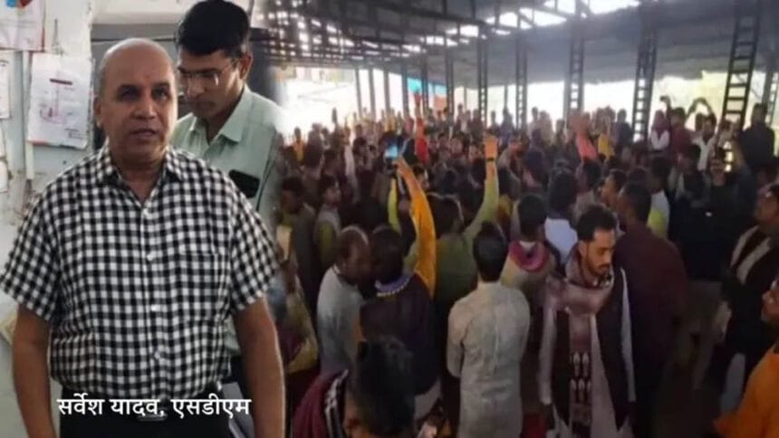 मध्य प्रदेश में खुद को सीएम का रिश्तेदार बताने वाले एसडीएम को हटाया, पंडितों से