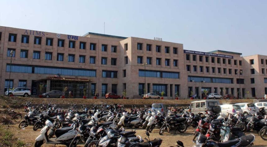 नया इनोवेशन: AIIMS और IIT ने बनाई पोर्टेबल 3D एक्स-रे यूनिट, एआई तकनीक से होगी त