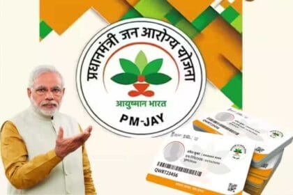 आयुष्मान कार्ड को लेकर सरकार का नया आदेश, इन श्रेणियों के लोगों को नहीं मिलेगा म