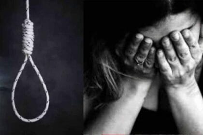 भोपाल में छात्रा की मौत के 4 महीने बाद हुआ दुष्कर्म का खुलासा