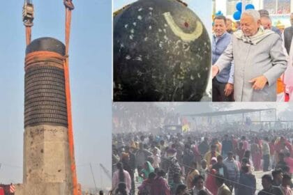 विश्व के सबसे बड़े शिवलिंग की स्थापना में शामिल हुए सीएम नीतीश