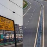 पटना की घुरदौड़–ज्ञान निकेतन रोड सहित 9 सड़कों को मिला नया नाम