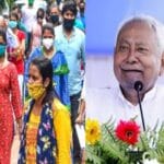 नीतीश सरकार युवाओं तक नौकरी की पहुँच बनाने लॉन्च करेगी नया पोर्टल