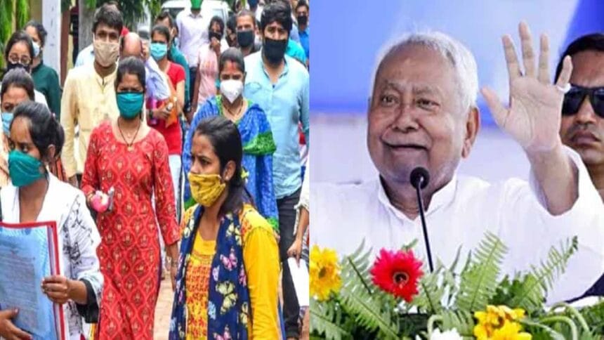 नीतीश सरकार युवाओं तक नौकरी की पहुँच बनाने लॉन्च करेगी नया पोर्टल