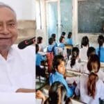 बिहार में बच्चों के नामांकन पर 119 स्कूलों के प्रधानाध्यापक पटना तलब
