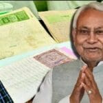 दाखिल-खारिज आवेदनों पर अब CO की नहीं चलेगी मनमानी