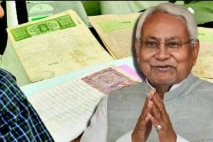 दाखिल-खारिज आवेदनों पर अब CO की नहीं चलेगी मनमानी