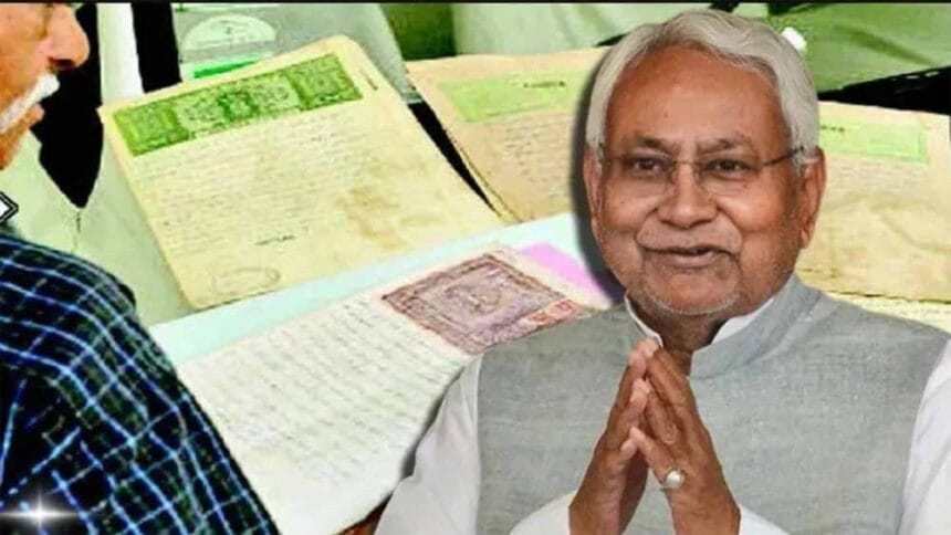 दाखिल-खारिज आवेदनों पर अब CO की नहीं चलेगी मनमानी