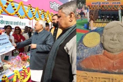 ‘समृद्धि यात्रा’ में बालू से बनी अपनी तस्वीर देख मुस्कुराए CM नीतीश कुमार