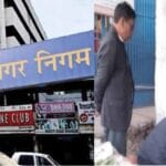 पटना में मौर्य लोक के बकायेदार दुकानदारों का कटेगा कनेक्शन