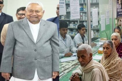 बिहार के CM नीतीश कुमार देंगे बुजुर्गों को घर बैठे इलाज से लेकर इमरजेंसी तक की स