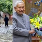 बिहार ने केंद्र सरकार से बजट 2026-27 में मांगा खास पैकेज