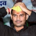 बंगाल के UP और दिल्ली MCD का चुनाव लड़ेगी जनशक्ति जनता दल: तेज प्रताप