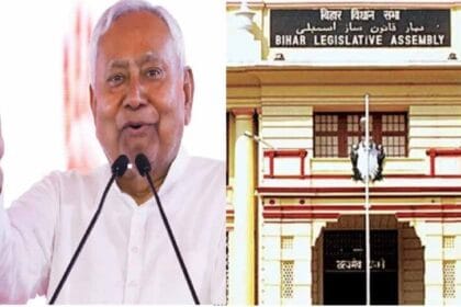 बिहार विधानमंडल का दो फरवरी से शुरू होगा बजट सत्र, 19 बैठकें होंगी