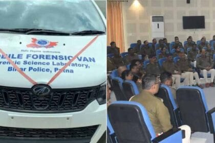 अपराधियों को तोड़ने 6 नए फॉरेंसिक सेंटर से हाईटेक होगी बिहार पुलिस