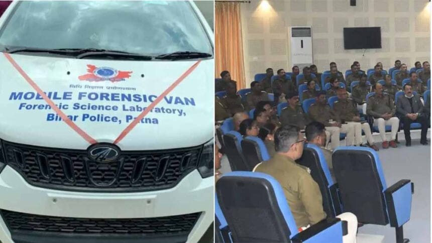 अपराधियों को तोड़ने 6 नए फॉरेंसिक सेंटर से हाईटेक होगी बिहार पुलिस