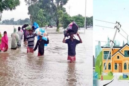 बिहार में आपदा से निपटने 20 जिलों में बनेंगे इमरजेंसी रिस्पॉन्स व ट्रेनिंग सेंटर