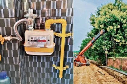 बिहार में भी घर बैठे मिलेगा पाइप लाइन गैस कनेक्शन