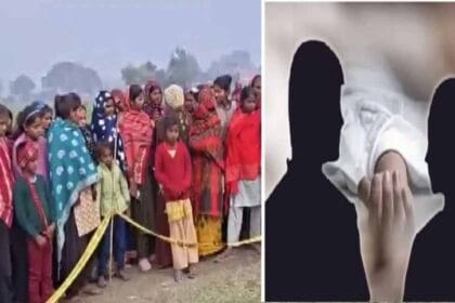 गोपालगंज में प्रेम प्रसंग में युवक की हत्या