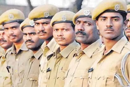 होम गार्ड विभाग में हवलदार क्लर्क पदों पर किसी भी स्टेट के युवा करें आवेदन