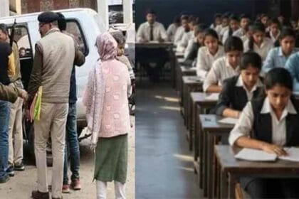 बिहार में दारोगा परीक्षा में 20 लाख में सेटिंग वाले गिरोह का भंडाफोड़