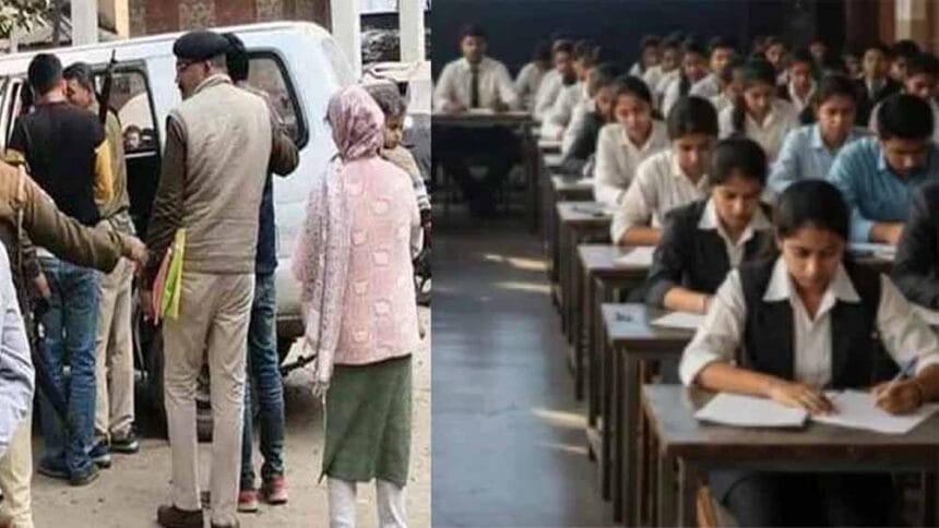 बिहार में दारोगा परीक्षा में 20 लाख में सेटिंग वाले गिरोह का भंडाफोड़