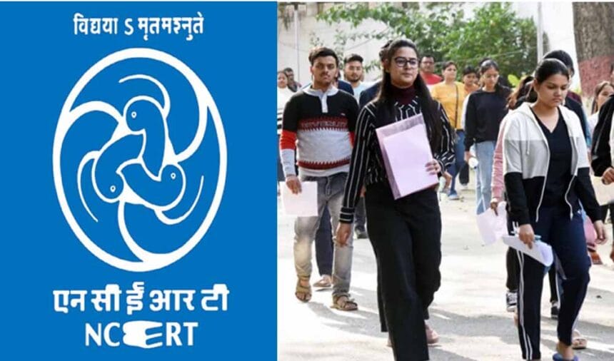 बिहार में सीधी भर्ती से नियुक्ति के 38 तरह के पदों का सिलेबस तैयार