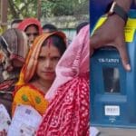 बिहार पंचायत चुनाव की पुराने परिसीमन पर ही होगी वोटिंग