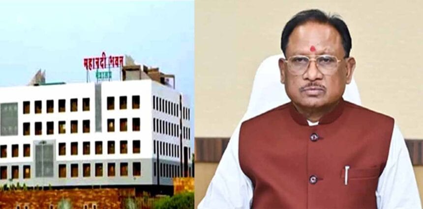 CG News: CM विष्णुदेव साय ने मंत्रालय में बुलाई फसरों की बैठक