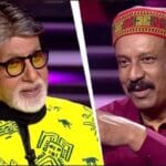 CG News: CRPF अधिकारी ने KBC में जीते 1 करोड़