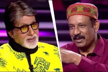 CG News: CRPF अधिकारी ने KBC में जीते 1 करोड़