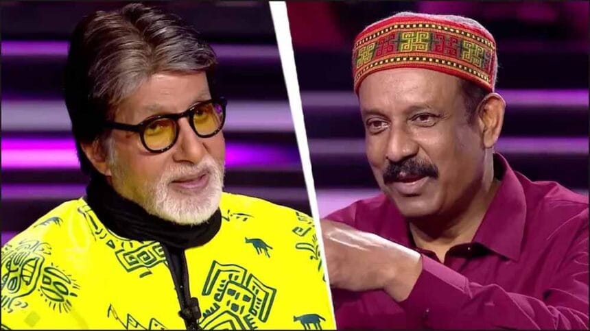 CG News: CRPF अधिकारी ने KBC में जीते 1 करोड़