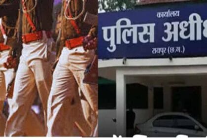 रायपुर में साल के आखिरी दिन 69 पुलिस अधिकारियों के तबादले