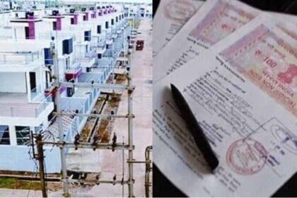 छत्तीसगढ़ में जमीन की नई गाइड लाइन दरों पर सौकड़ों आपत्तियां