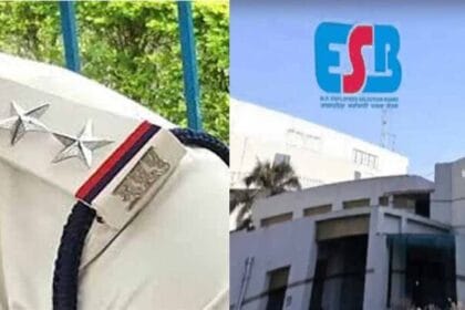 एमपी एसआई भर्ती के लिए कर्मचारी चयन मंडल ने जारी किए एडमिट कार्ड