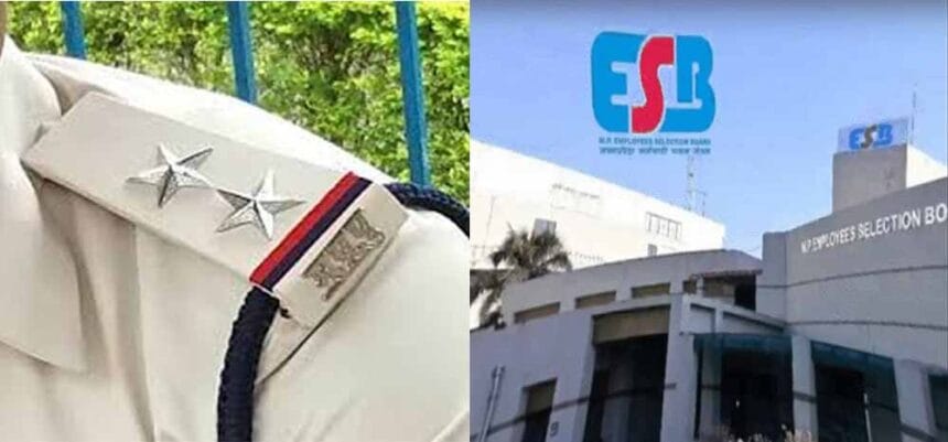 एमपी एसआई भर्ती के लिए कर्मचारी चयन मंडल ने जारी किए एडमिट कार्ड